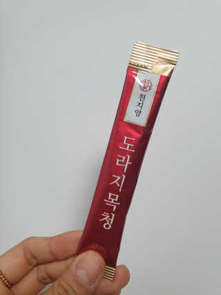 승현맘님이 올린 리뷰 사진 2