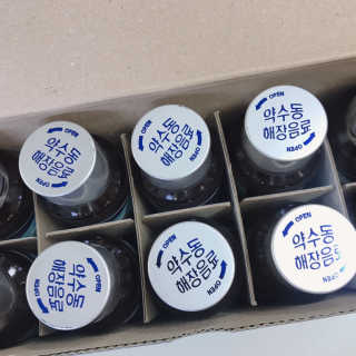 솜팡님이 올린 리뷰 사진 3