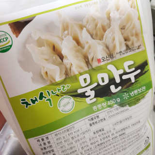 Rooloo님이 올린 리뷰 사진 1
