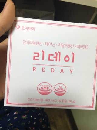 NaraLee님이 올린 리뷰 사진 1