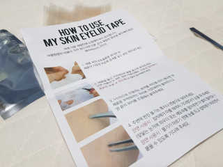 밈미님이 올린 리뷰 사진 3