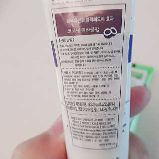 은초님이 올린 리뷰 사진 4