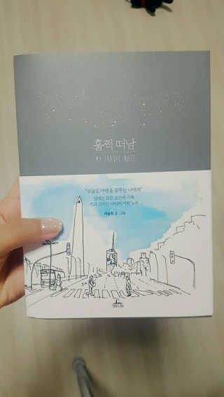 JiwonKang님이 올린 리뷰 사진 1