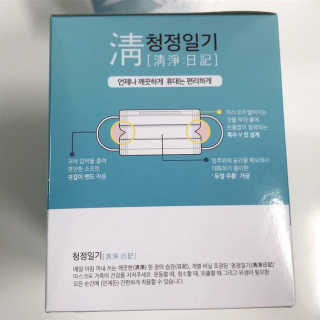 진땡님이 올린 리뷰 사진 3