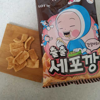 쿠로님이 올린 리뷰 사진 1