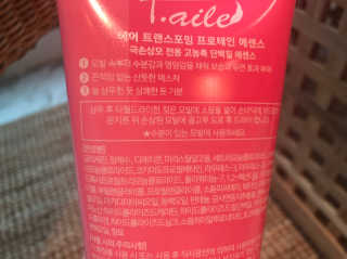 호호맘님이 올린 리뷰 사진 4
