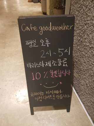 밍밍이님이 올린 리뷰 사진 4