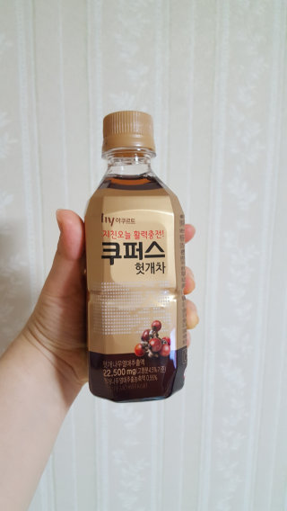 깡미님이 올린 리뷰 사진 1