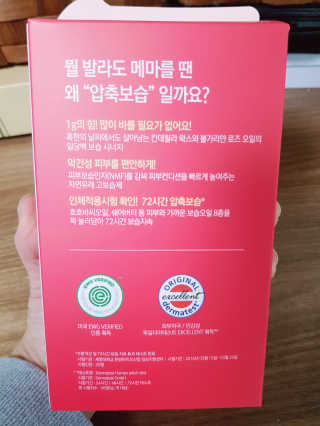 simkungmom님이 올린 리뷰 사진 2