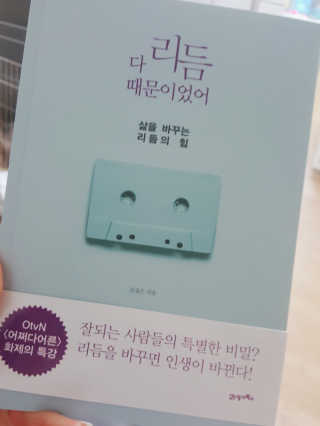 마녀님이 올린 리뷰 사진 1
