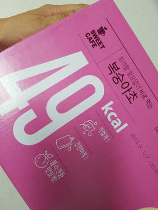 스위트 카페 스위트카페 복숭아초,자몽초 — 5점을 준 리뷰어가 2018년 8월 올린 사용 사진