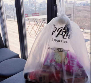 [강남,강서지역 한정]온라인편의점 나우픽 2만원 쿠폰 — 5점을 준 리뷰어가 2019년 4월 올린 사용 사진