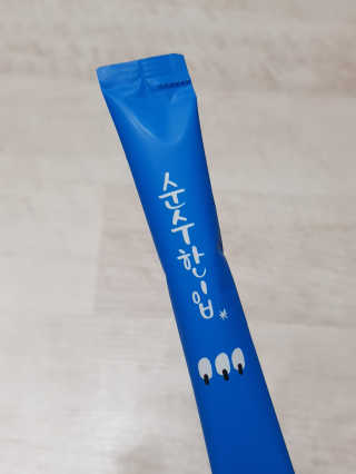 Michael님이 올린 리뷰 사진 4