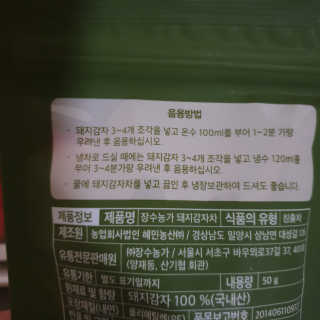 다다름님이 올린 리뷰 사진 3