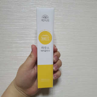 테태테님이 올린 리뷰 사진 1
