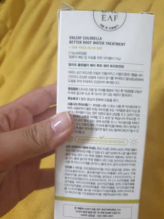 달리프 클로렐라 베러 루트 워터트리트먼트 200ml — 5점을 준 리뷰어가 2019년 8월 올린 사용 사진