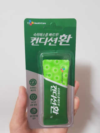 JoYongkug님이 올린 리뷰 사진 3