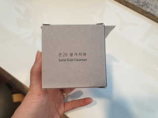 김은주님이 올린 리뷰 사진 1