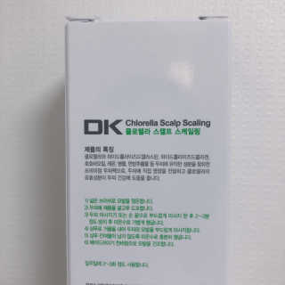 윰쭈님이 올린 리뷰 사진 3