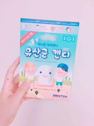 쮸니쮸니맘님이 올린 리뷰 사진 1
