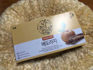 songyn님이 올린 리뷰 사진 2