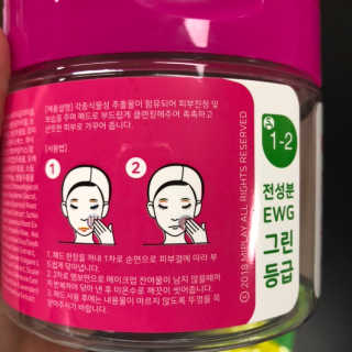 ReginaKwak님이 올린 리뷰 사진 3