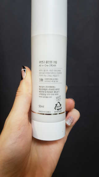 재유JaeYou님이 올린 리뷰 사진 2