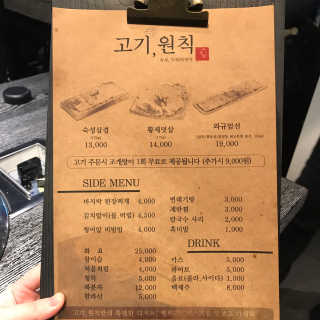 토랭이님이 올린 리뷰 사진 2