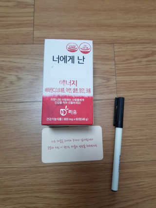 꿀피부님이 올린 리뷰 사진 1