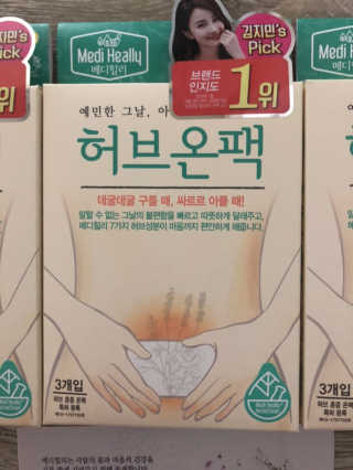예어닝님이 올린 리뷰 사진 2