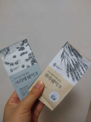 [착한습관]건강한 한끼, 귀리 쉐이크와 서리태 쉐이크 — 4.5점을 준 리뷰어가 2019년 9월 올린 사용 사진