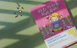 겨뉴님이 올린 리뷰 사진 2