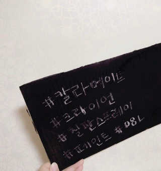 은지님이 올린 리뷰 사진 2