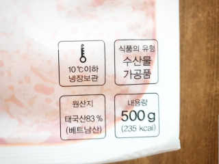 토야님이 올린 리뷰 사진 4