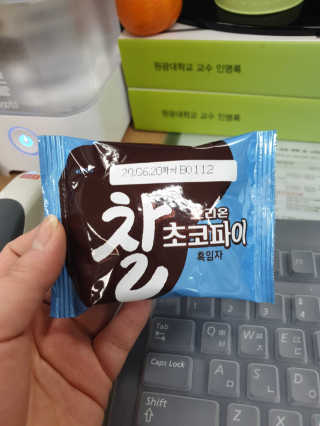 RnRnRkRk님이 올린 리뷰 사진 4