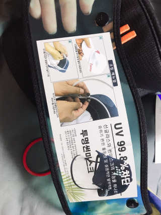 yooni님이 올린 리뷰 사진 3