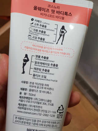쭈니님이 올린 리뷰 사진 1