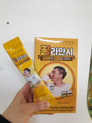 홍세미님이 올린 리뷰 사진 2