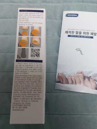 루비님이 올린 리뷰 사진 2