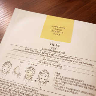 호두마미님이 올린 리뷰 사진 2