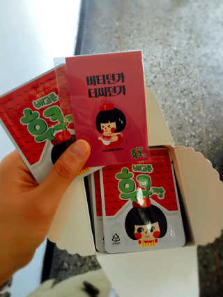 shua님이 올린 리뷰 사진 2