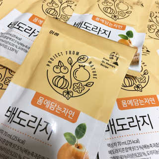 여름님이 올린 리뷰 사진 1