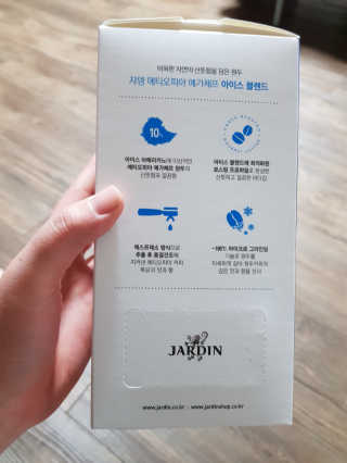 (주)쟈뎅 [쟈뎅] 에스프레소스틱 아이스블렌드 — 5점을 준 리뷰어가 2019년 4월 올린 사용 사진