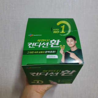서언미님이 올린 리뷰 사진 2