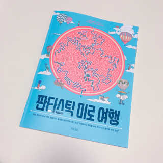 구닌나니님이 올린 리뷰 사진 1