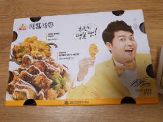 럭키님이 올린 리뷰 사진 1