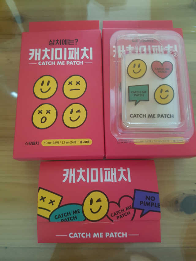 캐치미패치 트러블 스팟패치 리뷰 사진