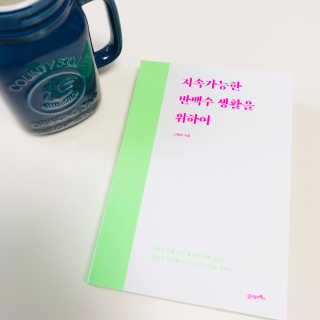 skyfun님이 올린 리뷰 사진 3
