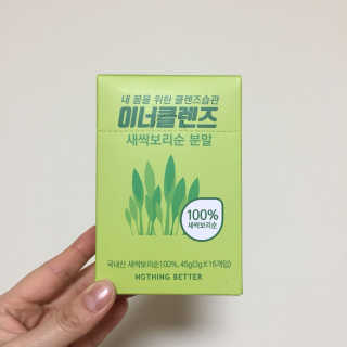 미하루님이 올린 리뷰 사진 1
