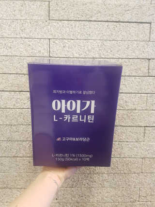 헐크갱크🌱님이 올린 리뷰 사진 3